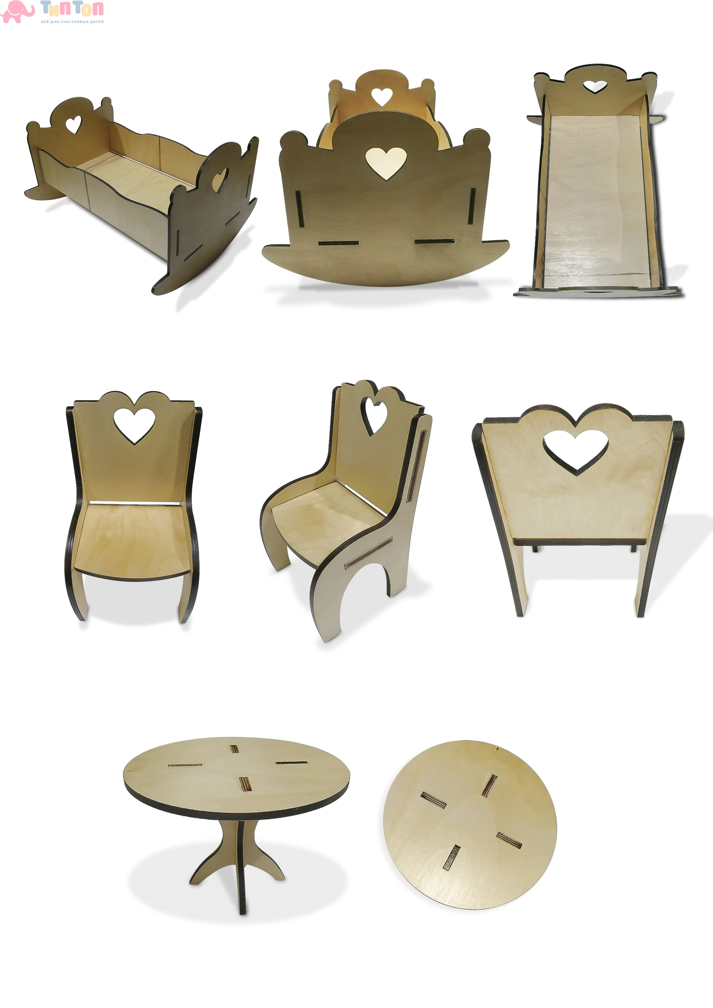 48782_Мебель для кукол «Ласковое детство»