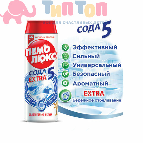 2fa643117831009ec8300afb421b9544_x