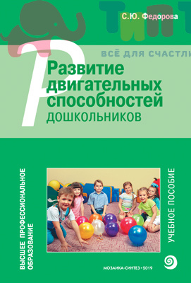 b333e54959773779e3926d774521002d