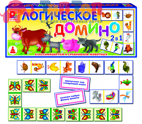 Игра Домино ЛОГИЧЕСКОЕ Животные радуга С-534