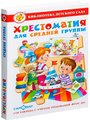 Литература обучающая