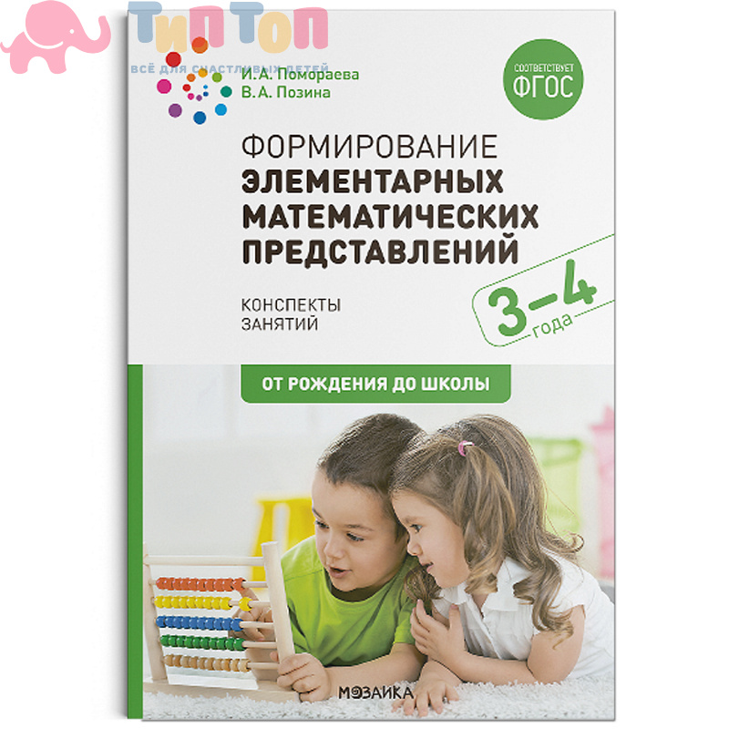 ec68a784c269a6e8cc71978c03507e0f