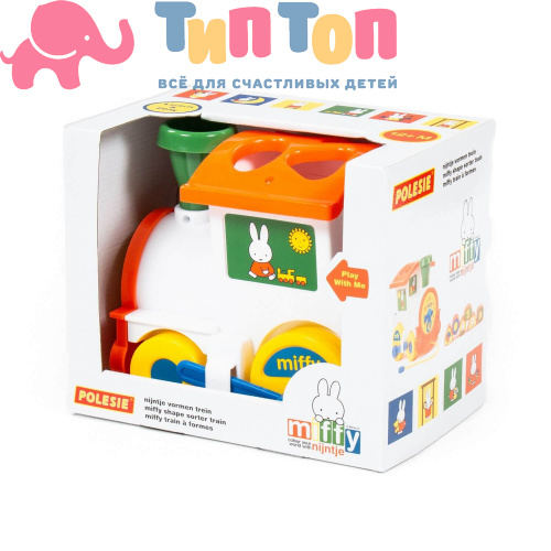 Логический паровозик "Миффи" с 6 кубиками №2