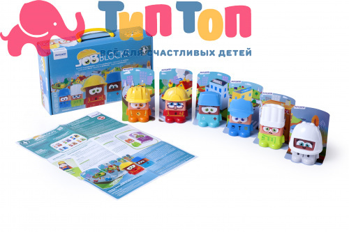 MINILAND Набор развивающий Профессии Job Blocks 32340