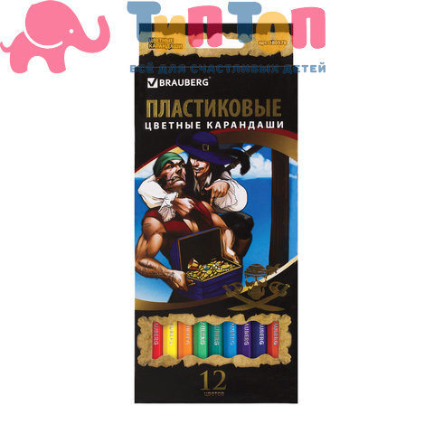 Карандаши цветные BRAUBERG "Корсары", 12 цветов, пластиковые, заточенные, картонная упаковка, 180578