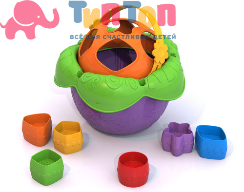 790