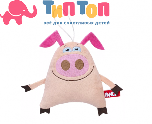 Мягкая игрушка Поросёнок Паштет PRP0U Fancy