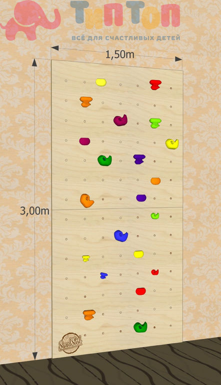 1378.970
