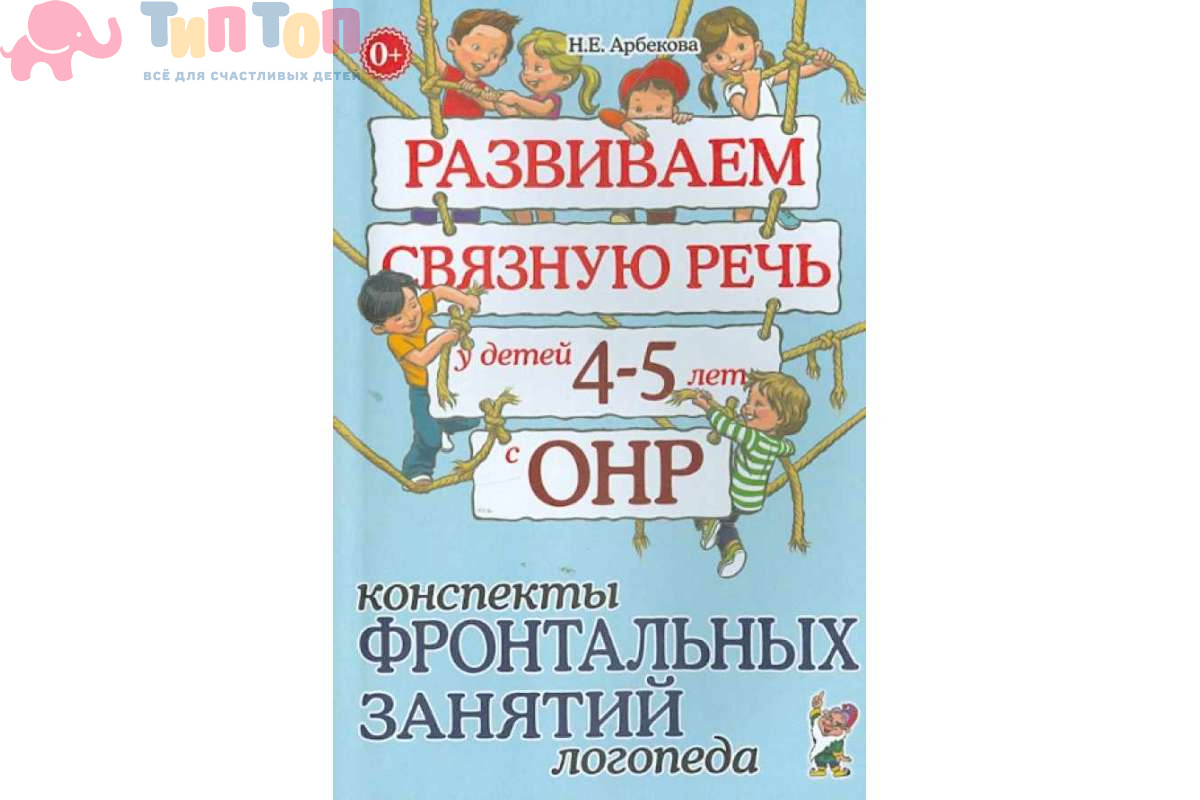 cover-1200x800 (1)