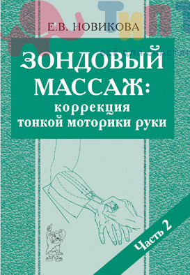 6057