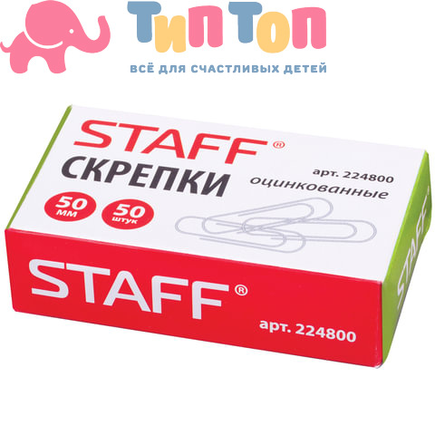 54f59570de1a1_x