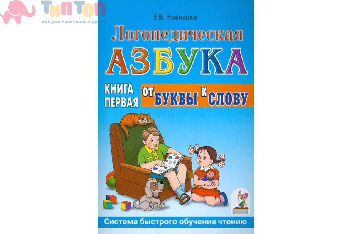 cover-1200x800