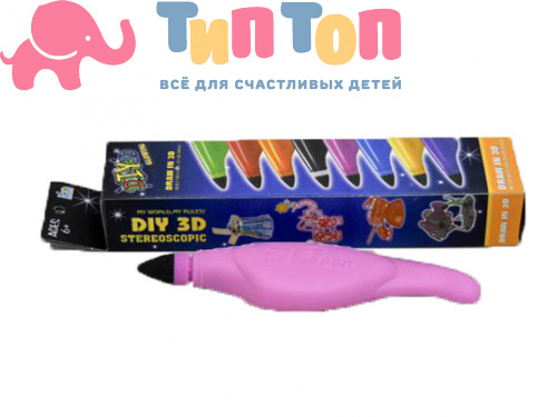 Ручка 3D 555-1Z-Y