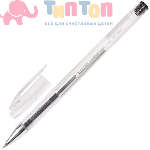 b362736b5d0e9297204caf07ed0d668e_x