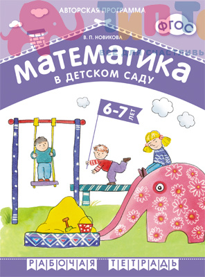 7607a4765b35327c7b71dae5e2391d2e