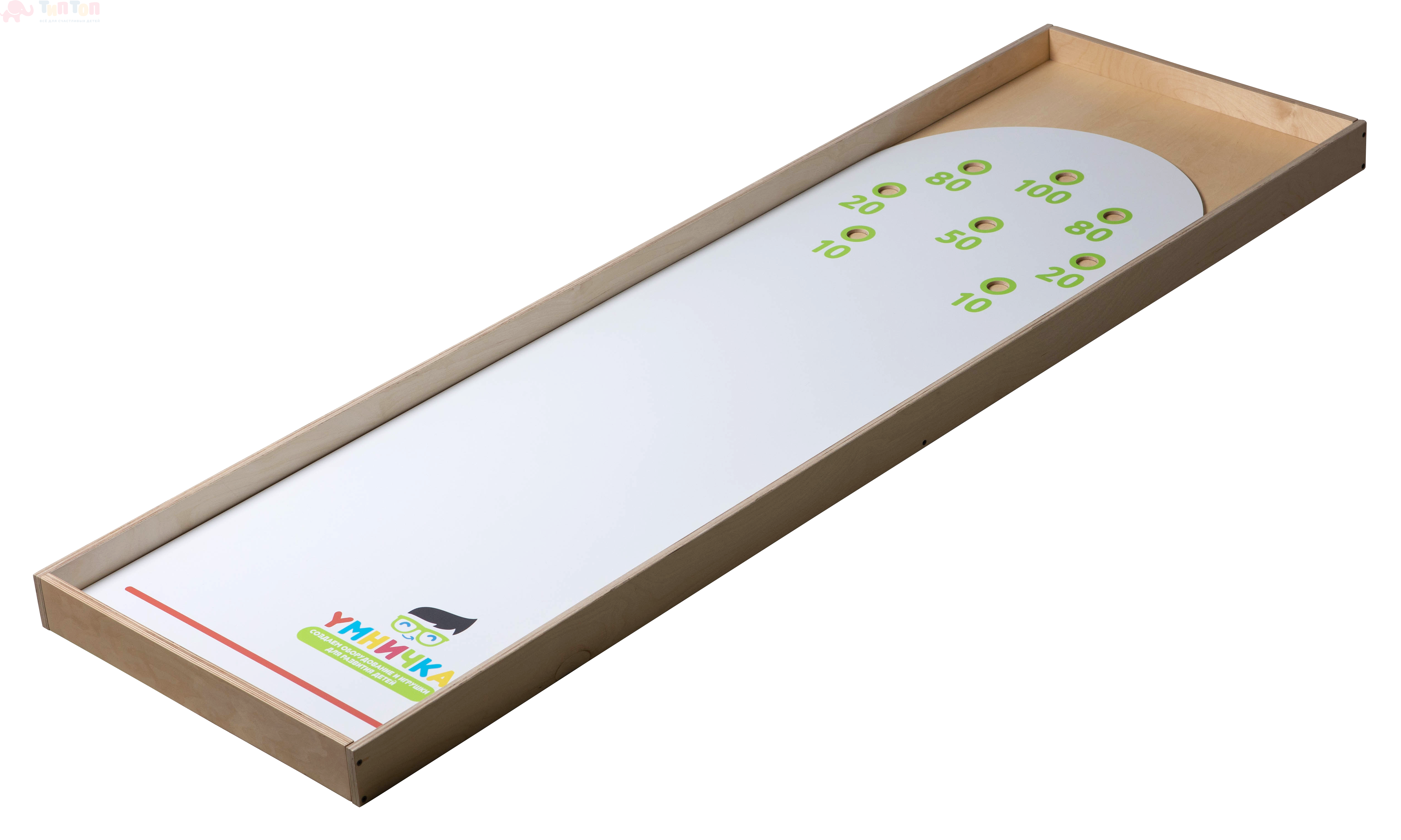 Кульбутто (2)