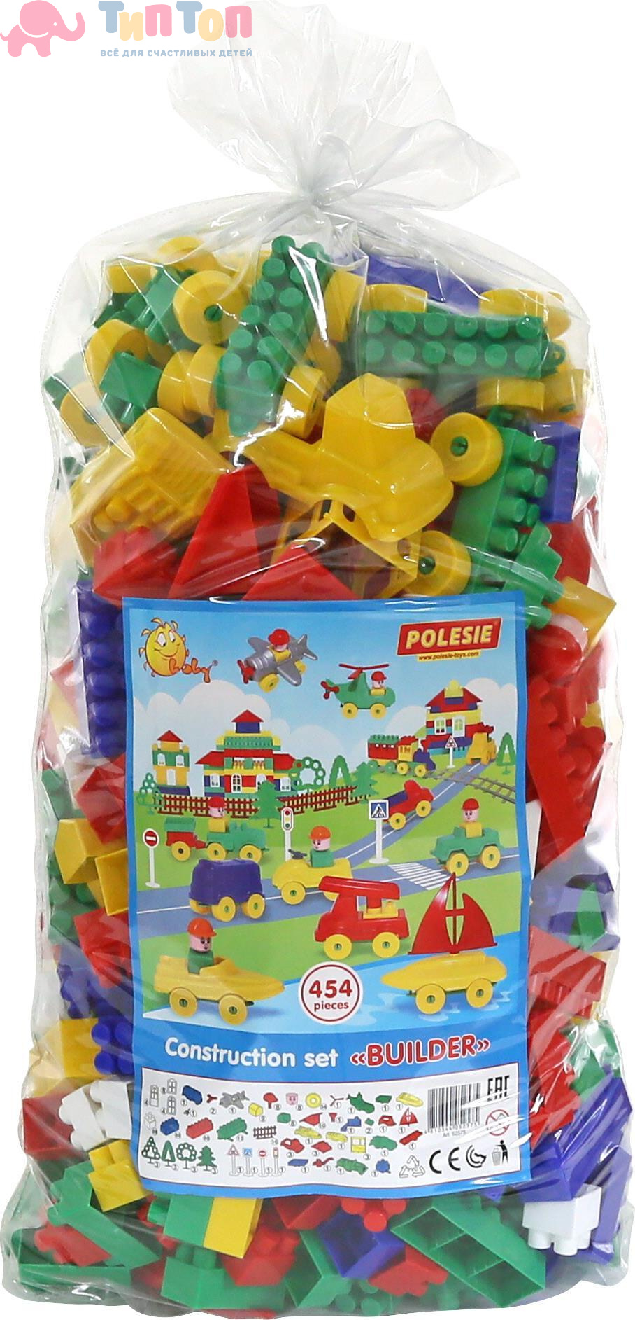 52575
