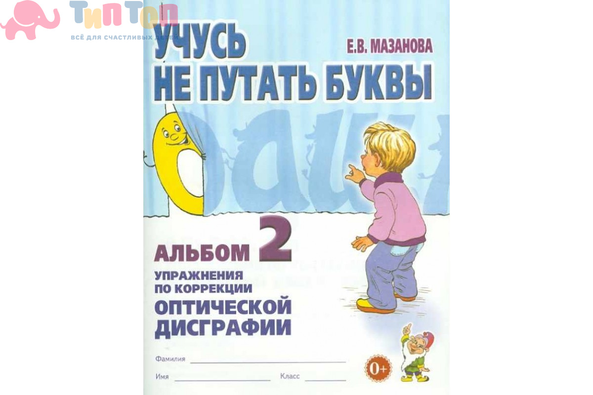 cover-1200x800 (1)