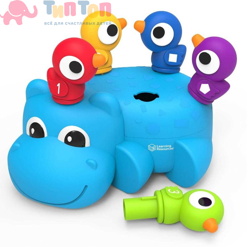 9108-huey-the-fine-motor-hippo3_sh_web