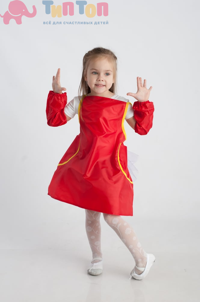 Фартук для труда + нарукавники (красный)