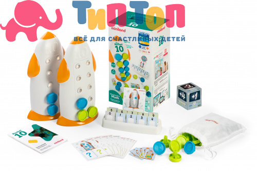 MINILAND Набор математический "Космическая математика" (Rocket 10) 31781