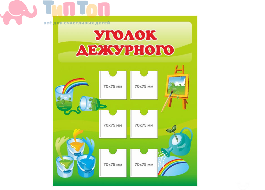 Screenshot_1