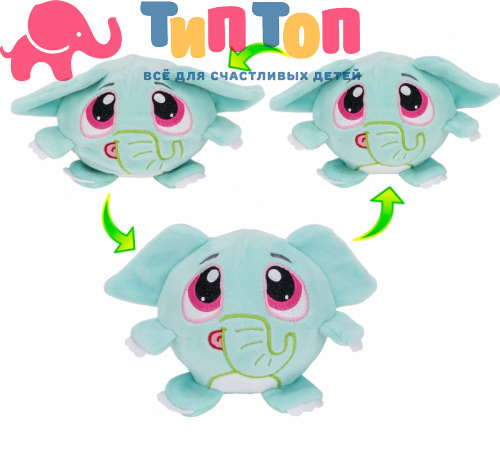 Плюшевая игрушка "Мняшки Хрумс" Слоун Хрум 12 см, Т14276 1toy