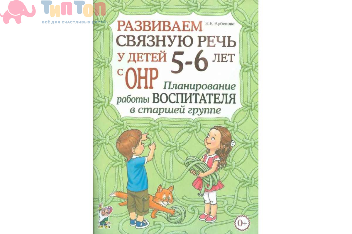 cover-1200x800 (6)