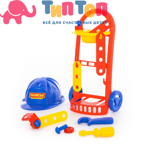 Игровой Набор "Механик" (14 элементов) (в сеточке) 69825 Полесье 