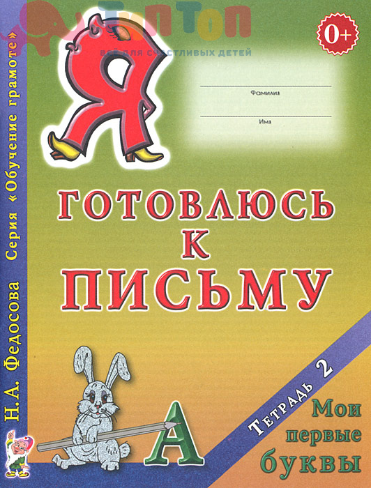 1007066444
