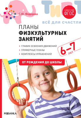 0dbb1506f1ec3bae874290309c9163f9