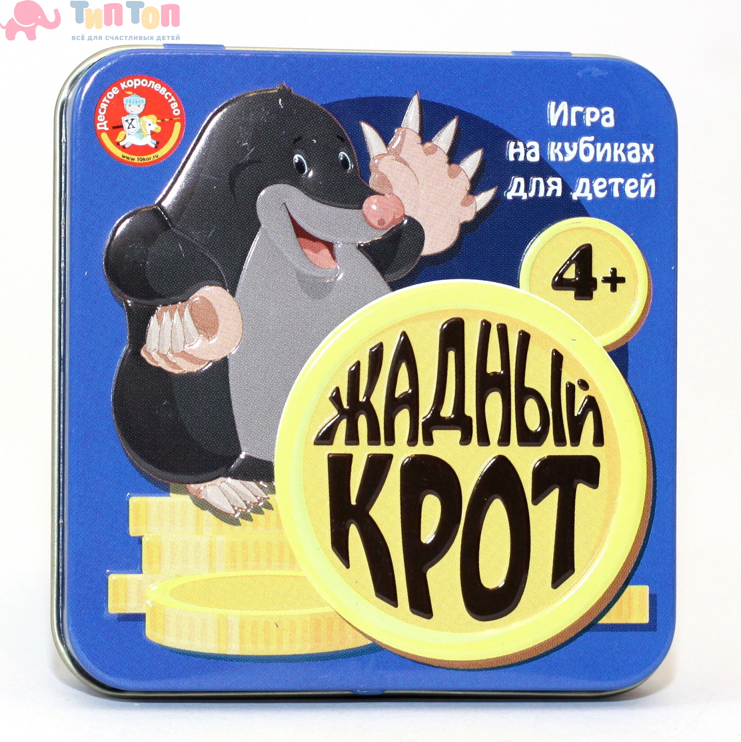 nastolnaya_igra_plastikovye_kubiki_zhadnyy_krot_v_zhestyanoy_korobochke