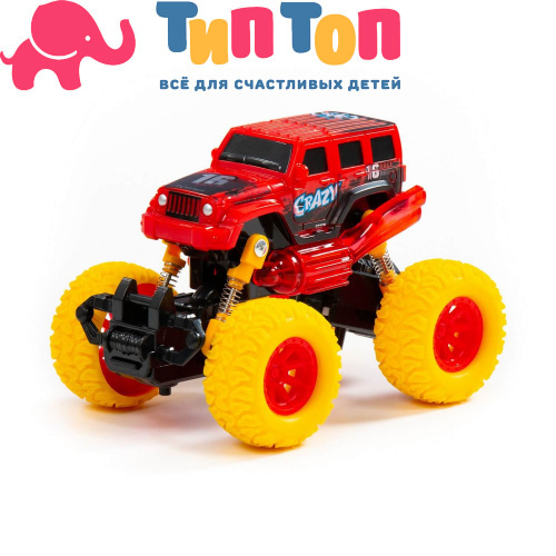 78872