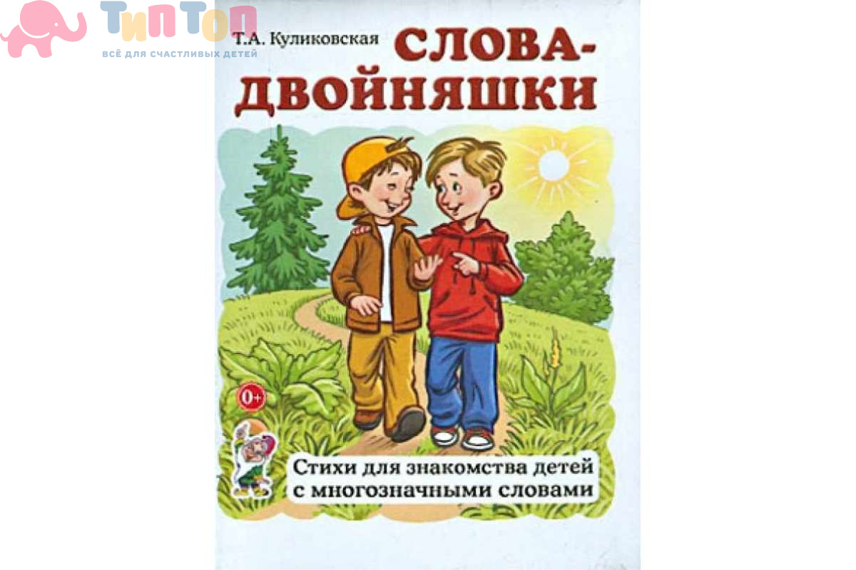 cover-1200x800