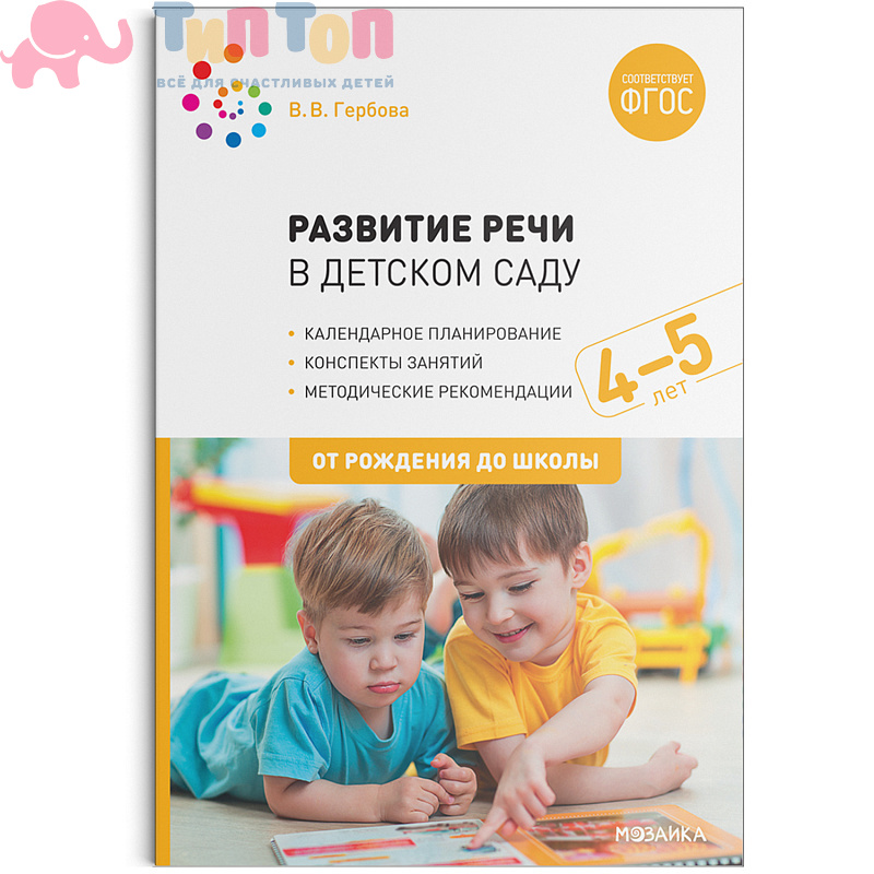 ffaa6ac586e2d1892204180c6b240d02