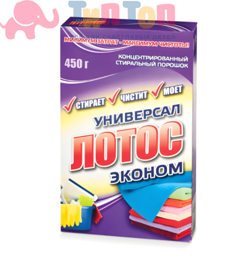 Screenshot_29