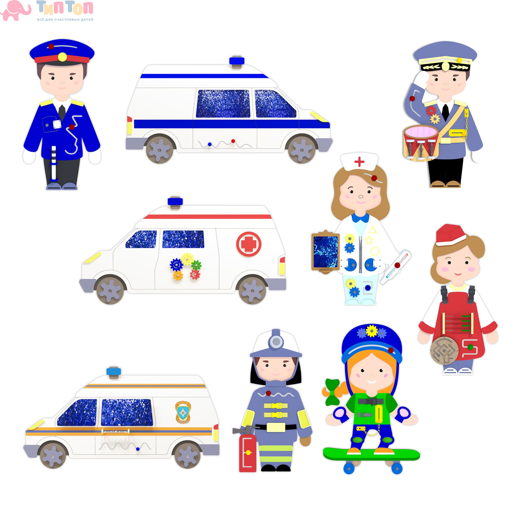профессии+транспорт