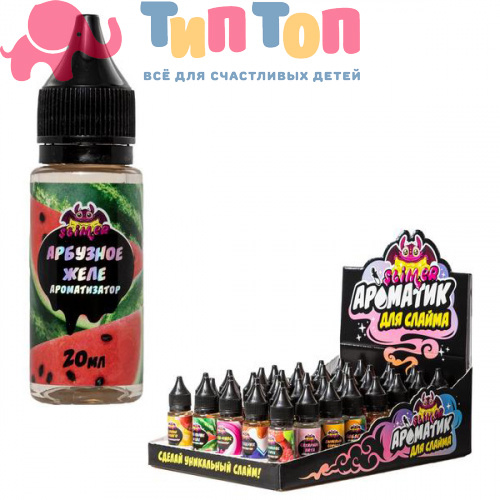 Наполнение для слайма ароматизатор "Арбузное желе" SSS30-40 ТМ" Slimer"