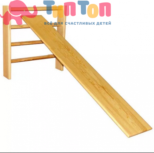 Доска к шведской стенке