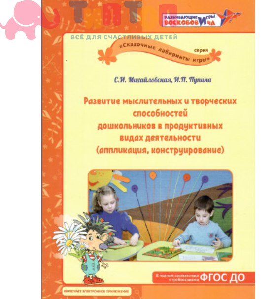 Screenshot_127