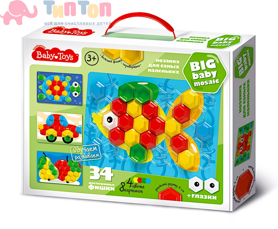 mozaika_dlya_samykh_malenkikh_34_el_baby_toys