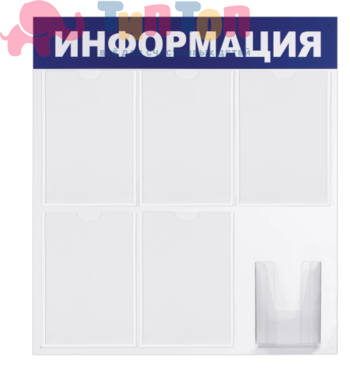 Screenshot_64