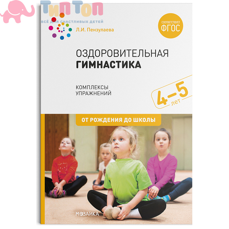 942491ea1a3889809a7fb163c5c233b9