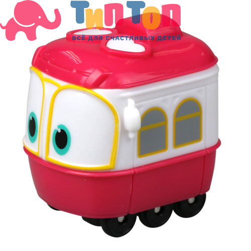 Паровозик Robot Trains Сэлли