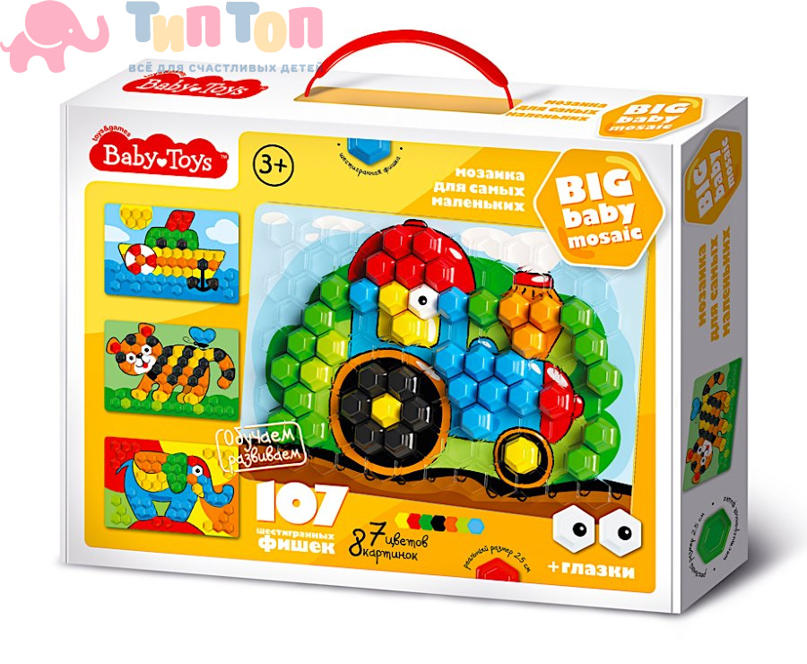 mozaika_dlya_samykh_malenkikh_traktor_107_el_baby_toys