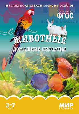 8db736c2fb52449bc14727db7054cb9e