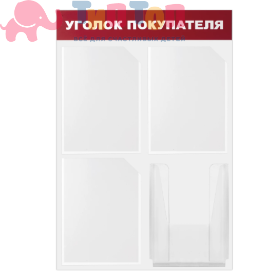 Screenshot_123
