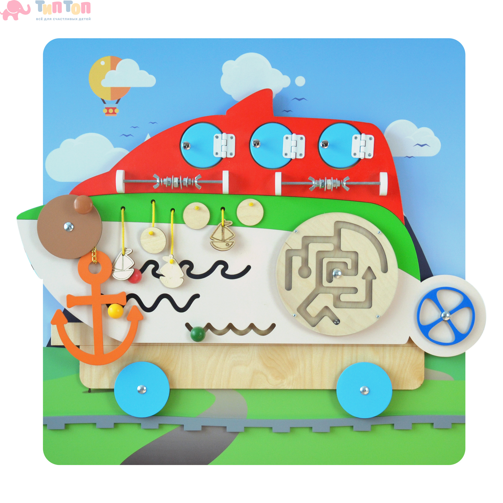 катер