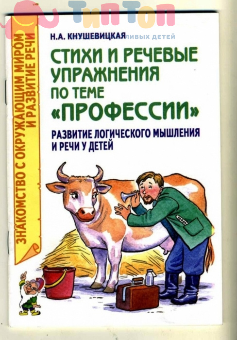 4300882107898bf3497c7fd2ca5280a6
