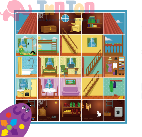 Screenshot_10